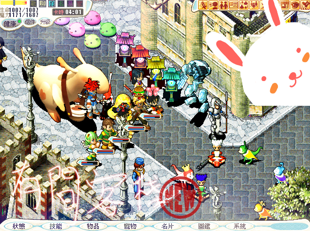 �a�ڬ� 10_meitu_1.jpg