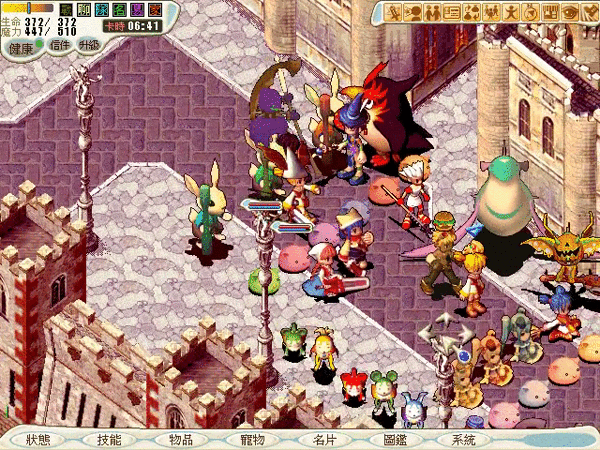 ezgif-5-3e63d4abe4.gif