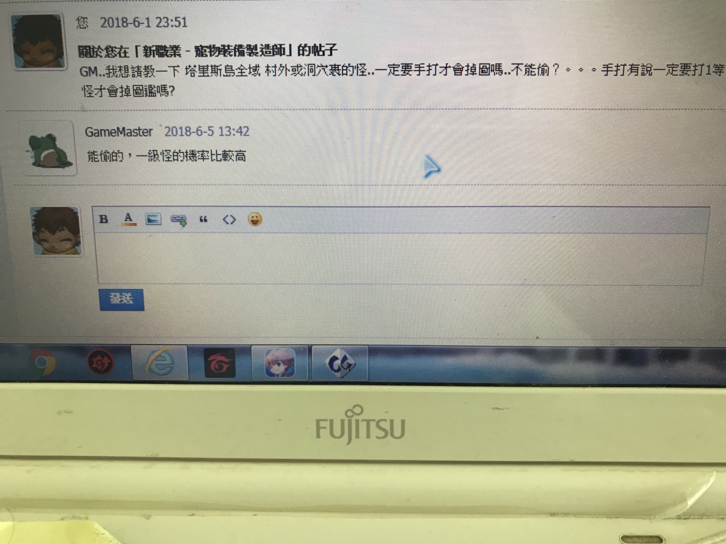S__9003077.jpg
