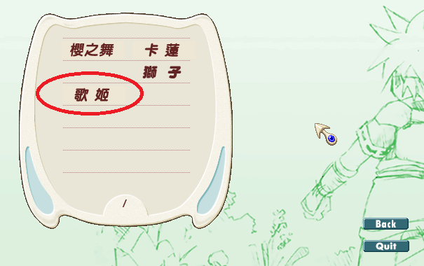123124.png
