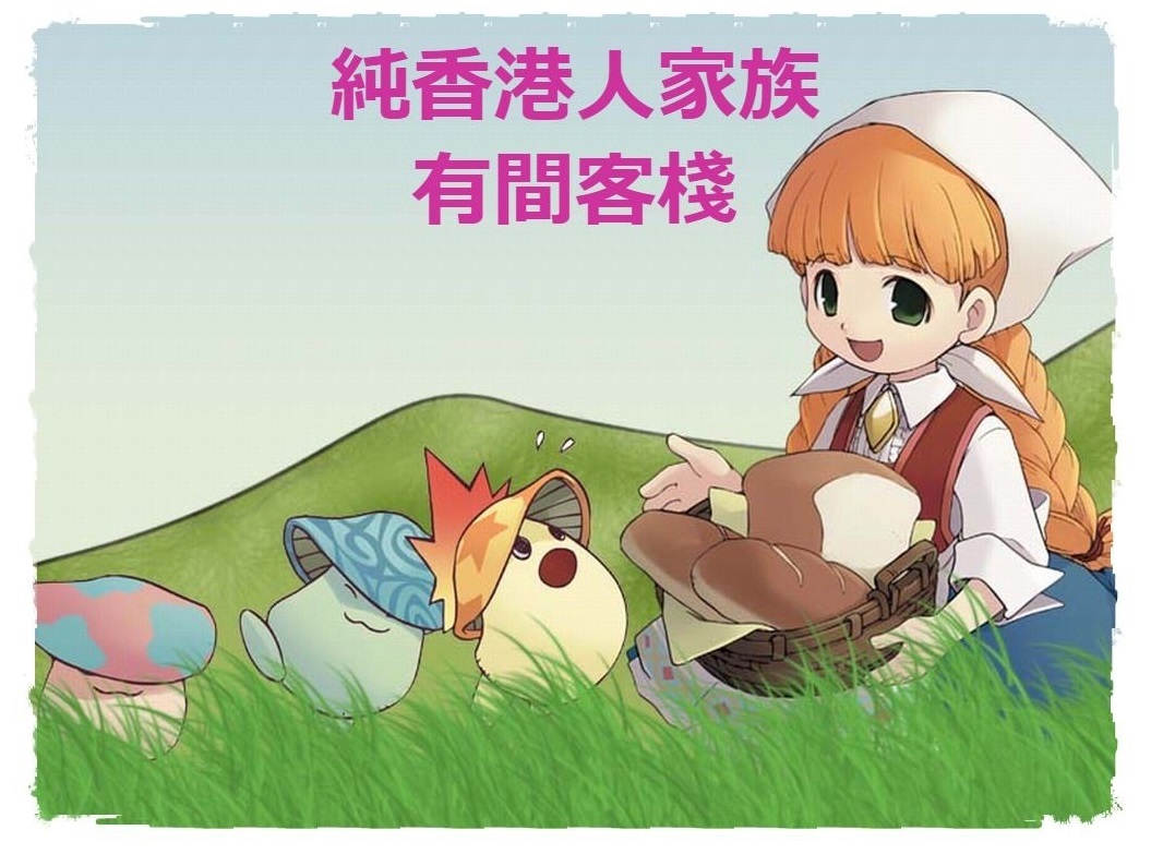 �a�ګʭ��Ӥ�2.jpg