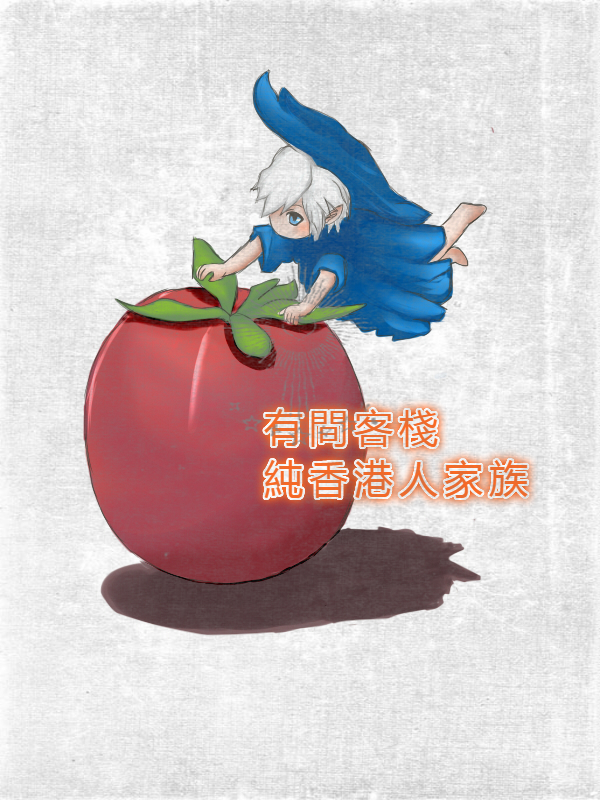 ���X��_meitu_1.jpg