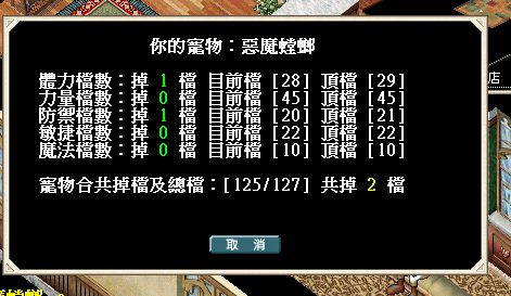 -2.JPG