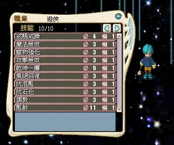 145S�}�b�ޯ�.jpg