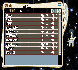 129S��2.png
