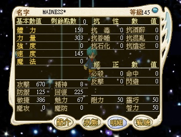 145S���O.jpg