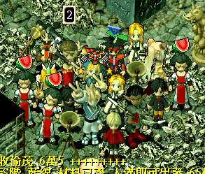 1551008850381.gif