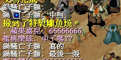 �H�~�z�o01.jpg