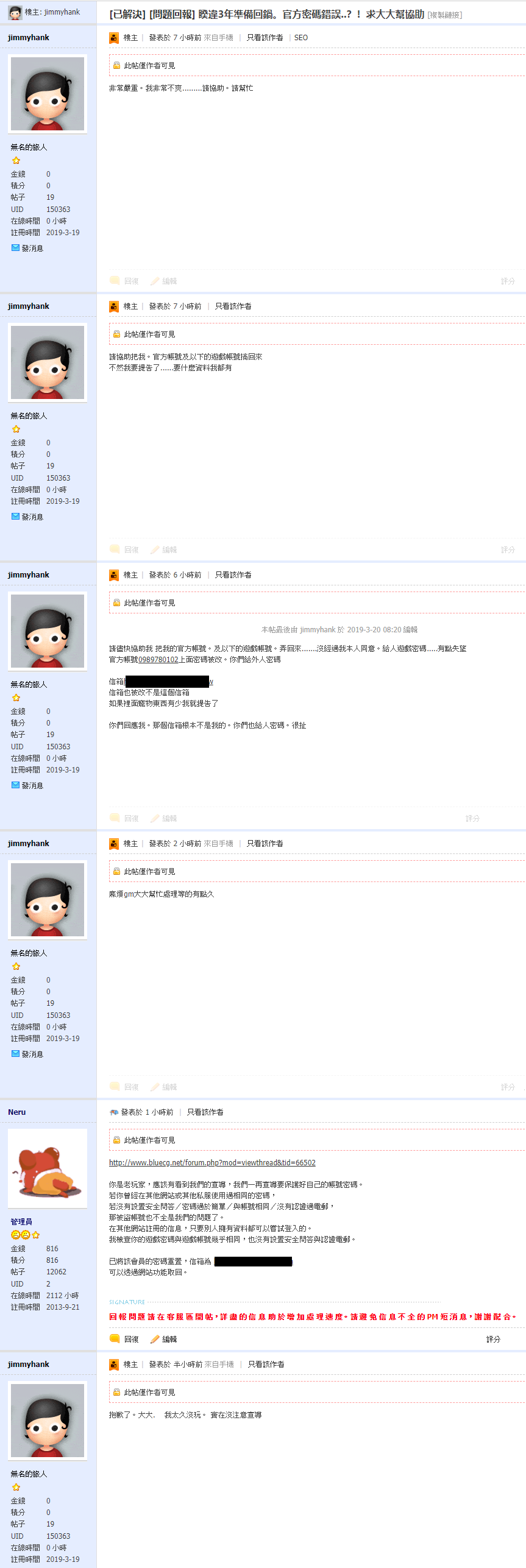 download.png