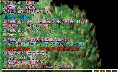 03 �R�R�Ĥ@����.jpg