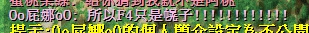 04 �R�R�ĤG����.jpg