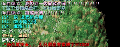 16 �R�R����c�s.jpg