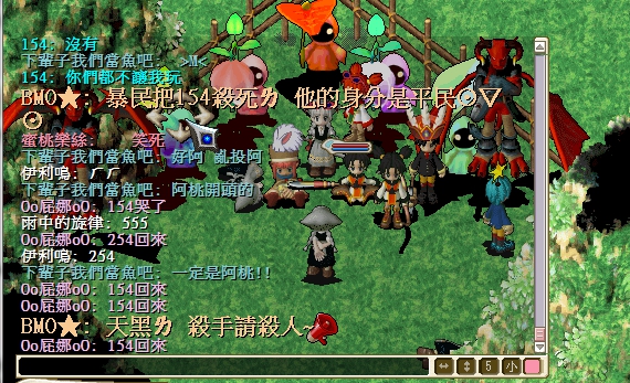 36 254.jpg