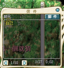 48 �ߤ@�@���S���ˤ` �P�®v�S01.jpg