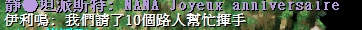 05 �S����쪺10�Ө����u.jpg