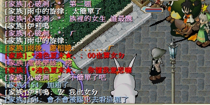 �ĤG�D.jpg