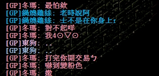 154�~���ܤ֤k.jpg