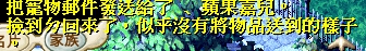 �̤��M�~�x��02.jpg