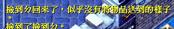 �̷R��&amp;#27497;�x�˨�x.jpg