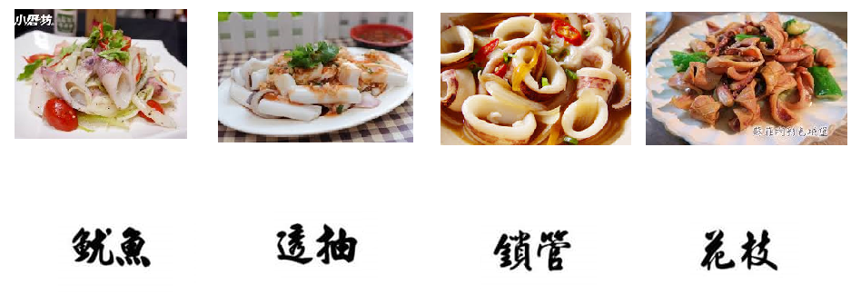 �Ʋz�����D.png