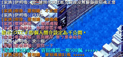 �P�¥N�m�g�ĥN�m.jpg