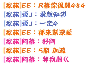 �n���F�ڪ�01.jpg