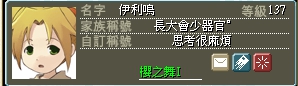 EE.jpg