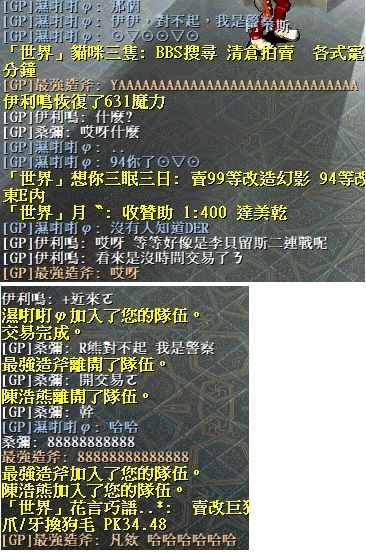 02 �����T�H��.jpg