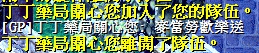 05 �D�Φv�߲z���v���n.jpg