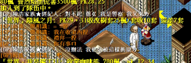 07 �H��j�a���n�Τ����s���{.jpg
