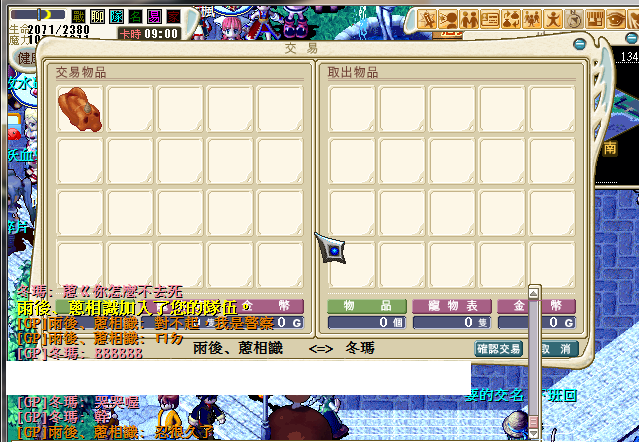 08 �����A���74.png