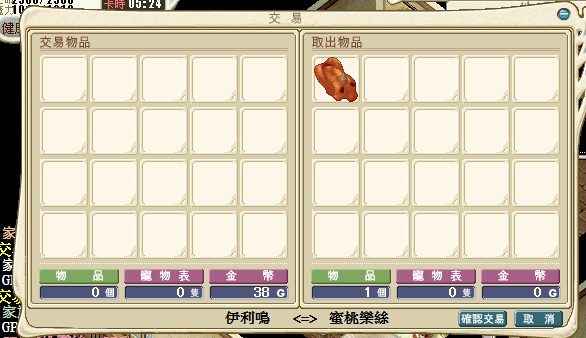 12 �I���]02.jpg