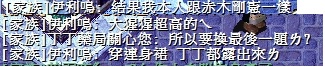 28 EE�j�V�V.jpg