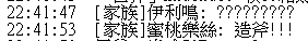 1557071058604.jpg