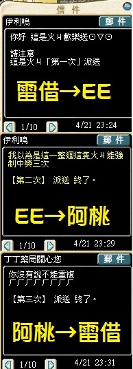 01 �~�P���������e.jpg