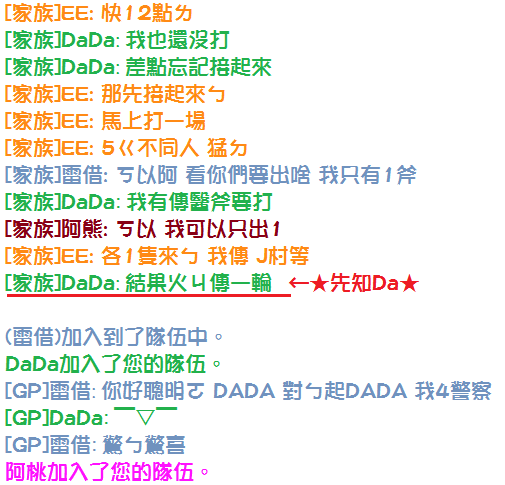 03 ���J�õ�02.png