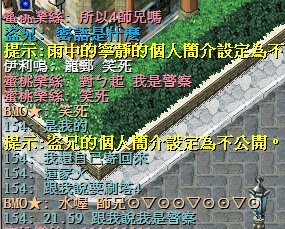 09 �v�S�n�˦�154 02.jpg
