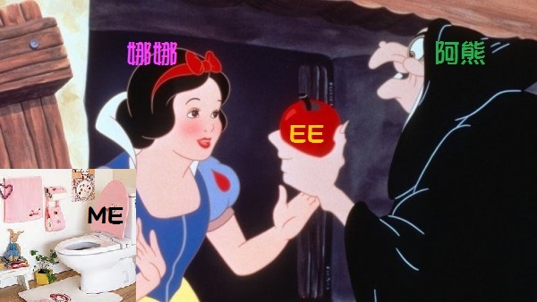 25 snowwhite.jpg