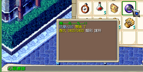 06 �s��(��).png