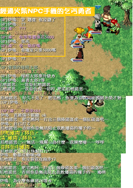 13 �Χ�01.png