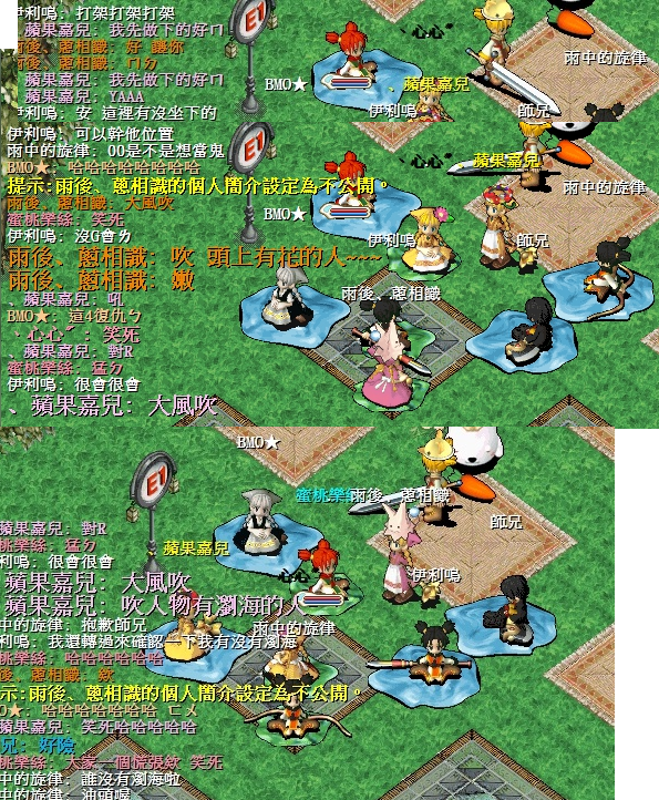 23 �R�R�ܷR��01.png