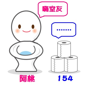 49 �Z�Ҥ@�a��.jpg