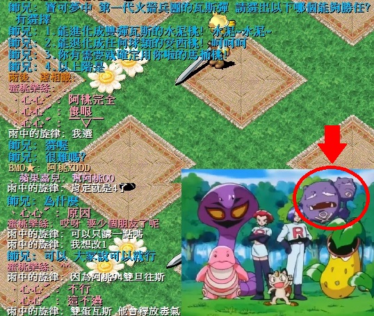 51 ���篫�_�_��.jpg