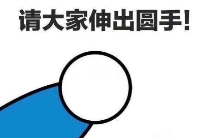 �u�|�X��.jpg