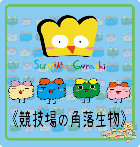 �겣 1.png