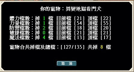 -8�Ū�.jpg