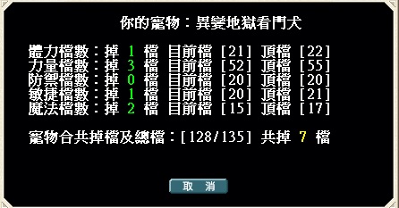-7�Ū�.jpg