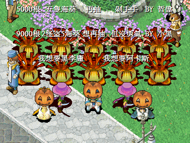1572501598979.gif