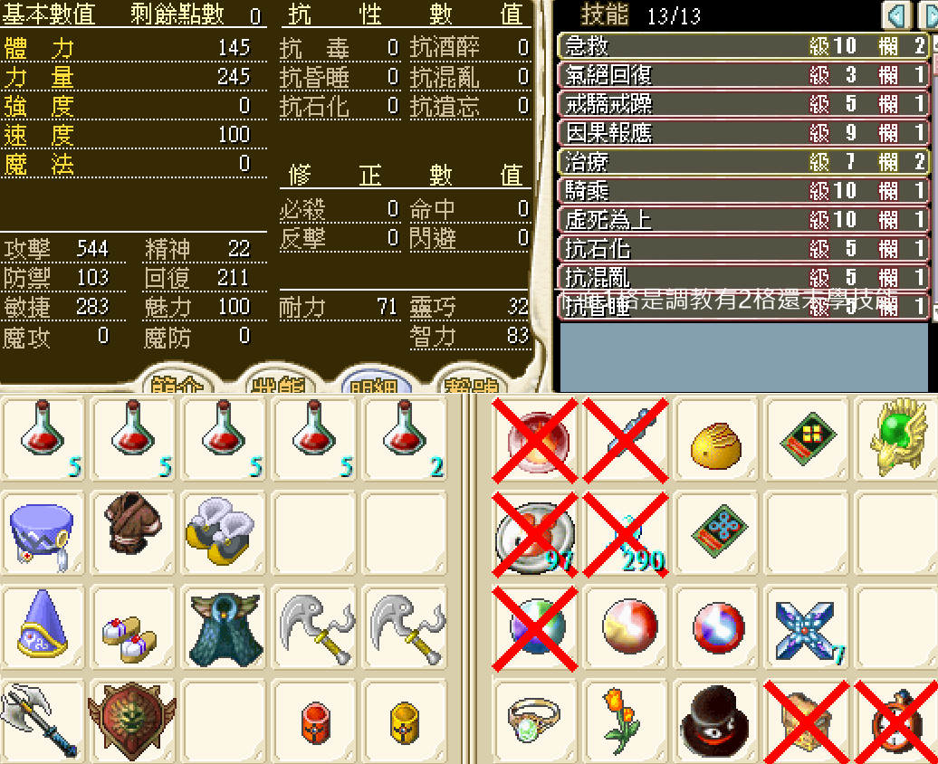 z3116��S���@�h.png