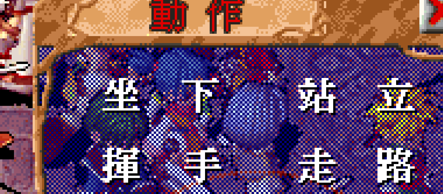 EH7hLMv.png